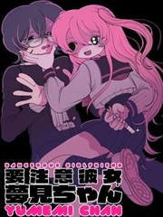 桥下夜读室独立隔间的空间示意